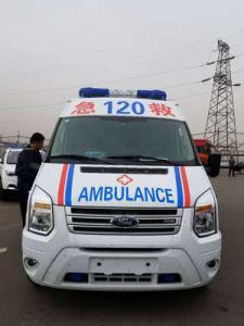 巨野县跨省长途